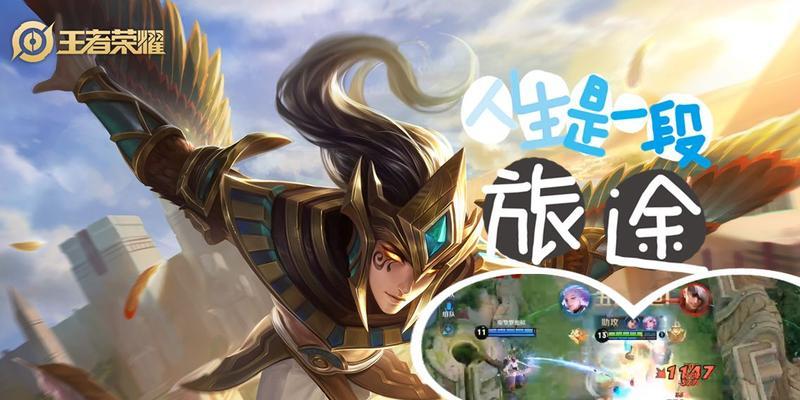 王者荣耀俯冲攻击如何操作？使用技巧是什么？  第1张