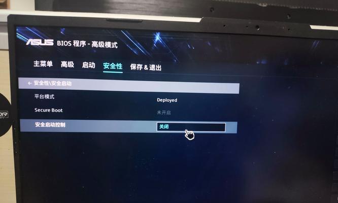 固态硬盘安装后电脑黑屏如何解决？  第3张