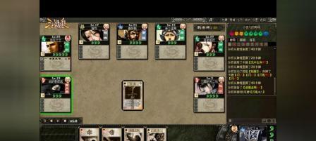 三国杀开局主公血量是多少？如何调整主公血量？  第3张