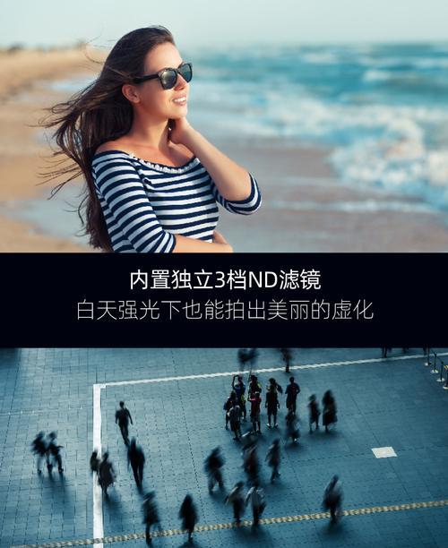 婚庆摄像机如何连接手机拍照？操作步骤是什么？  第1张