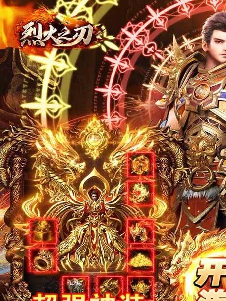 开局一个百万年魂环攻略魔兽最新？攻略后如何快速升级？  第2张