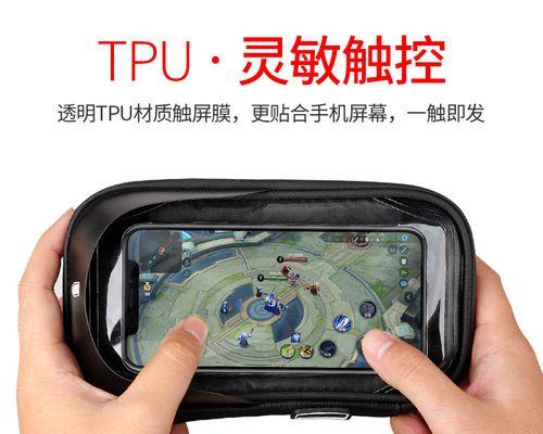 手机拍照电动架使用方法是什么？如何调整拍摄角度？  第1张