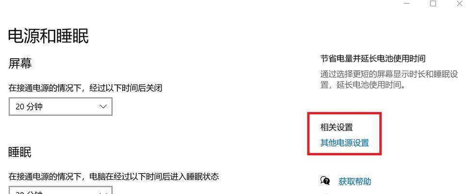电脑卡槽在关机状态下不供电的原因是什么？  第1张