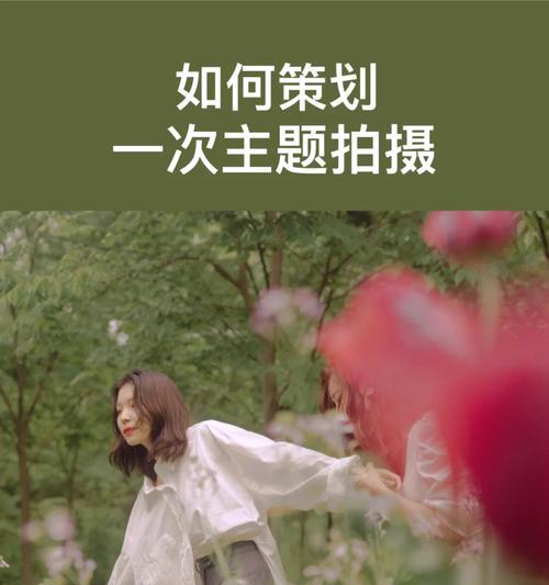 小米手机如何调整设置以拍摄演唱会？调整后效果如何？  第2张