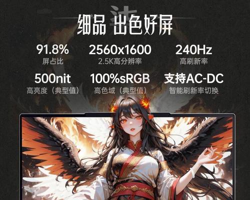 电脑竹典内存条怎么样？性能如何？  第1张