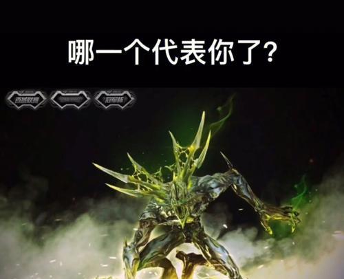 CF端游代玩一局需要多少钱？代玩服务可靠吗？  第3张