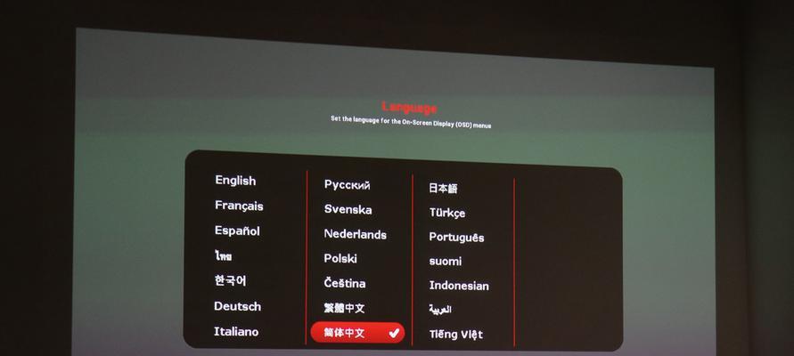 投影仪无片源时应如何进行设置？  第2张