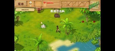电脑单机游戏土地争夺战破解版哪里下载？使用时应注意什么？  第2张