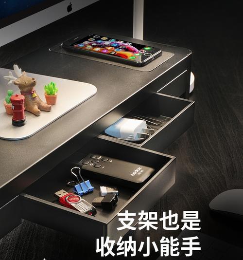 电脑显示器增高台架如何安装？需要什么工具？  第2张
