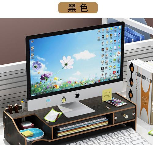 电脑显示器增高台架如何安装？需要什么工具？  第3张