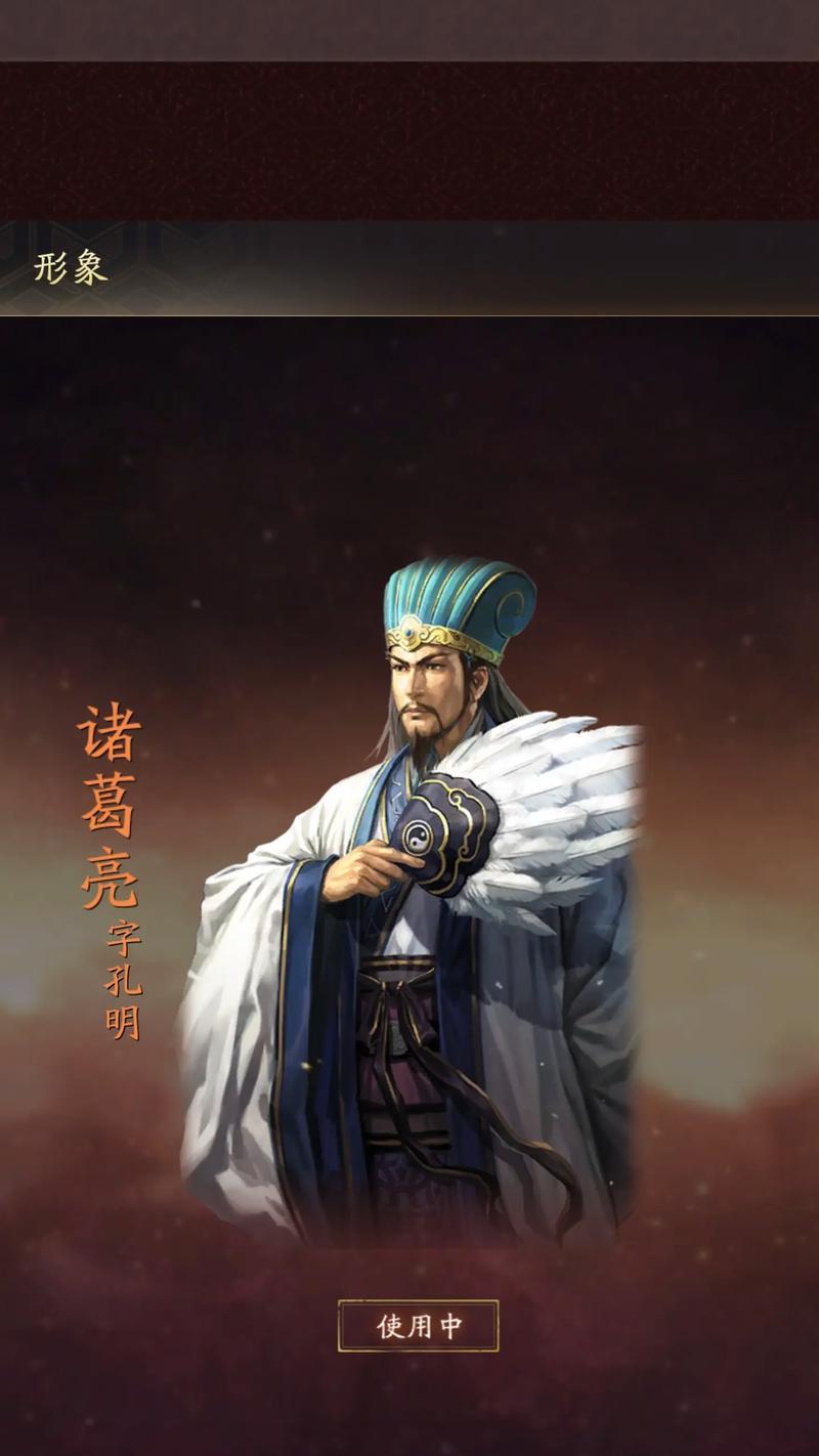 三国志战略版怎么打器械队伍的武将？有哪些策略？  第3张