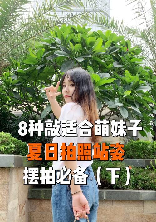 手机敲击拍照如何设置？敲击拍照有哪些设置技巧？  第1张