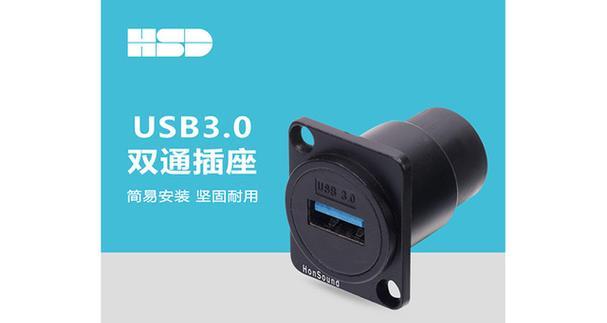 笔记本电脑电源耐磨级别怎么选？如何判断电源的耐用性？  第2张
