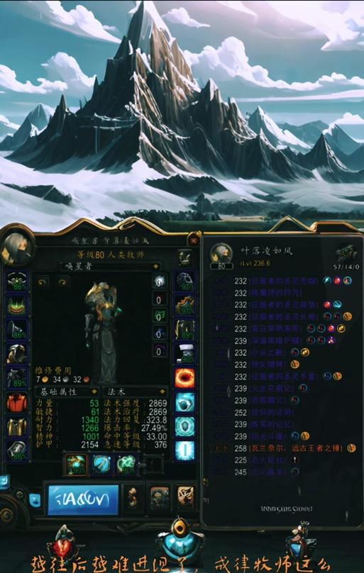 魔兽世界怀旧服牧师刷怪操作手法？如何提高效率？  第1张