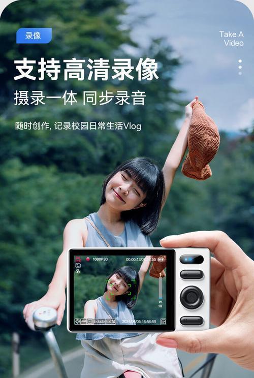 卡片相机如何连接手机？拍照效果如何？  第1张