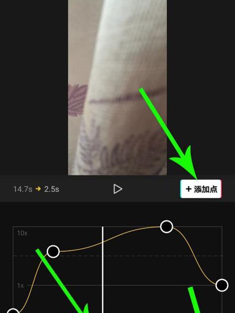 完美剪映在笔记本电脑上如何下载安装？  第3张