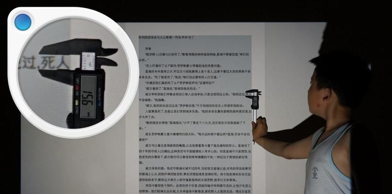 投影仪无片源问题如何解决？  第3张