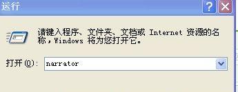 电脑键盘摇晃产生声音原因？如何消除异响？  第2张