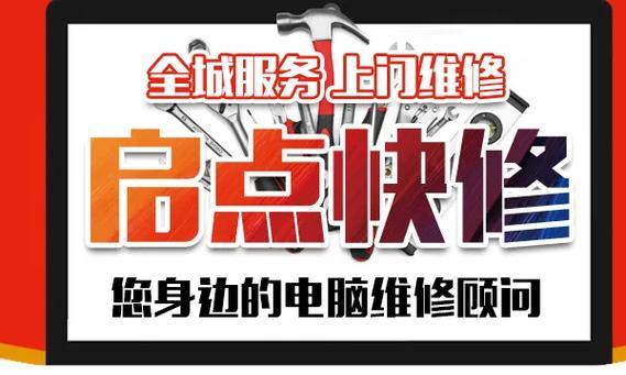 长城电脑配置查看方法？如何快速了解硬件信息？  第2张