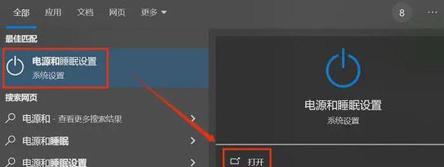 电脑出现滚动声音怎么消除？有哪些方法？  第1张