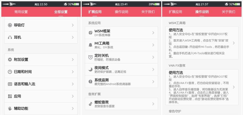 小米电脑怎么弄虚拟内存？虚拟内存设置方法是什么？  第2张