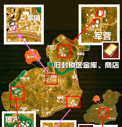 手游CF没有荒岛特训地图了吗？现在有哪些地图？  第2张