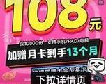 猛犸连接电脑声音小是什么原因？如何解决？  第1张