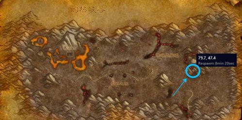如何在魔兽世界中重新体验旧的战役？  第3张