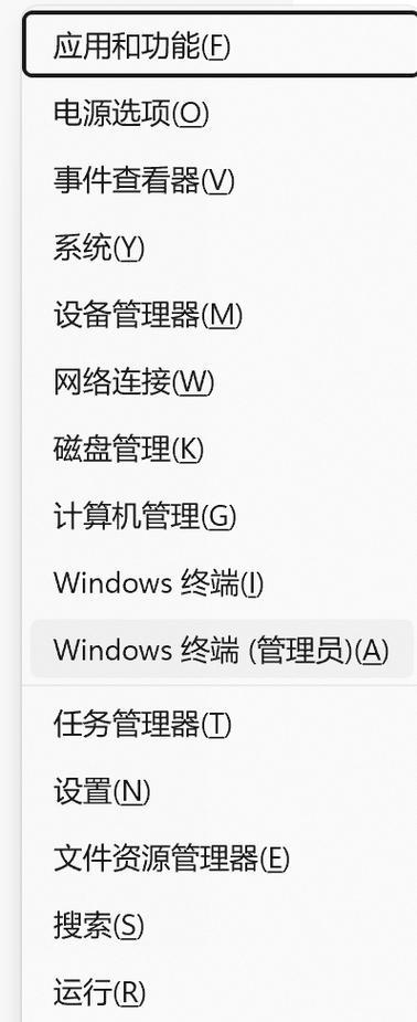 电脑配置低影响使用怎么办？  第2张