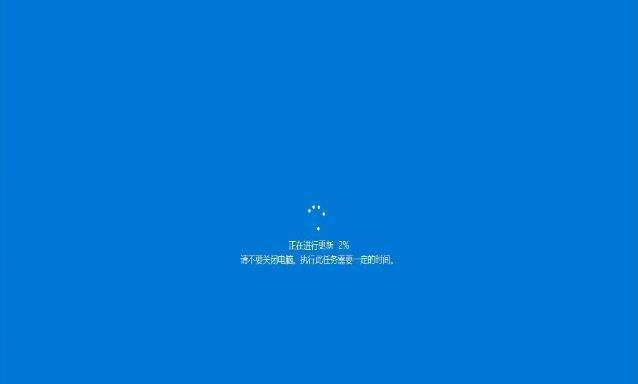 win8电脑怎么设置自动关机？如何在win8电脑上设置自动关机？  第3张