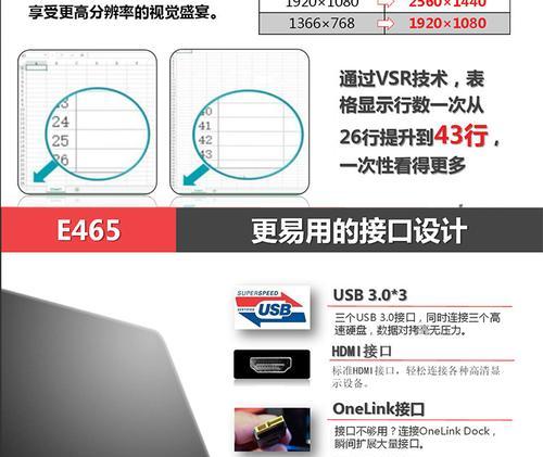 苹果手机拍照时如何使用爆灯键？  第3张