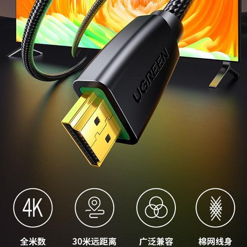 连接电脑看电视的投影仪推荐？如何连接？  第2张