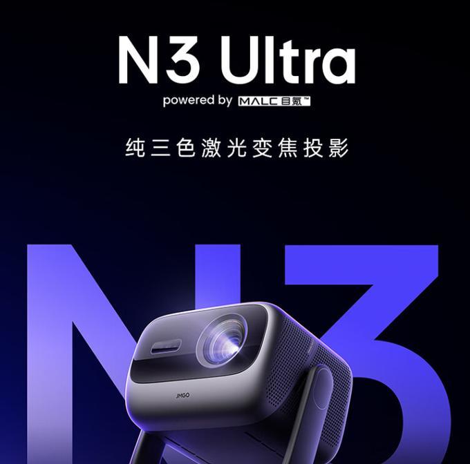 网上购买投影仪哪个品牌更值得信赖？  第1张