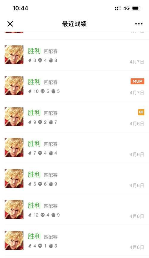 王者荣耀张大仙如何使用李信？李信在边境突围中怎么玩？  第2张