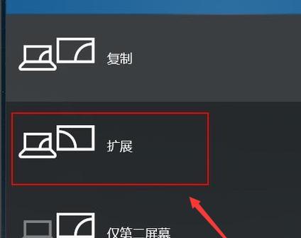 投影仪无法开启是什么原因？有哪些解决步骤？  第3张