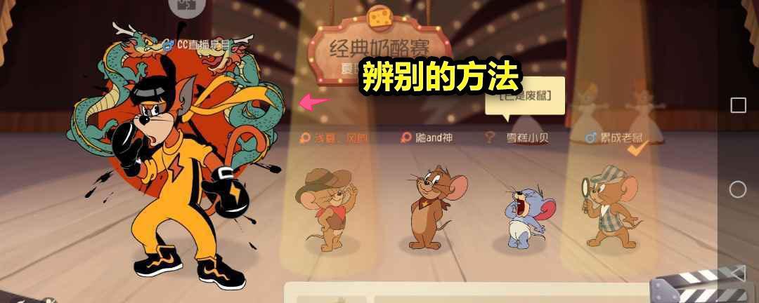 找出不对劲手游？如何辨别和选择？  第3张