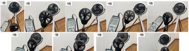 7601电脑配置能否满足日常使用？  第3张