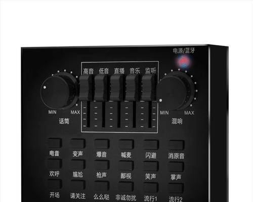 台式电脑声卡配置参数怎么看？需要哪些工具？  第3张