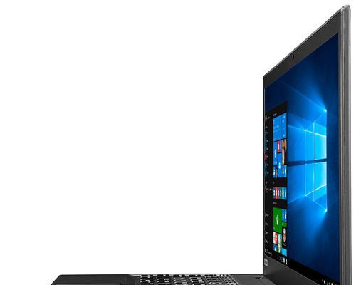联想t590i5八代笔记本性能如何？  第2张