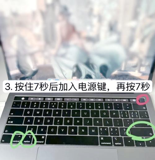 电脑黑屏不亮？有哪些解决方法？  第3张