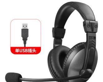 电脑双麦耳麦无声时应如何调试？  第3张