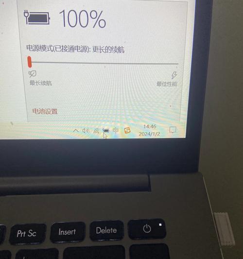 电脑关机后内存灯还亮着怎么关闭？原因是什么？  第1张