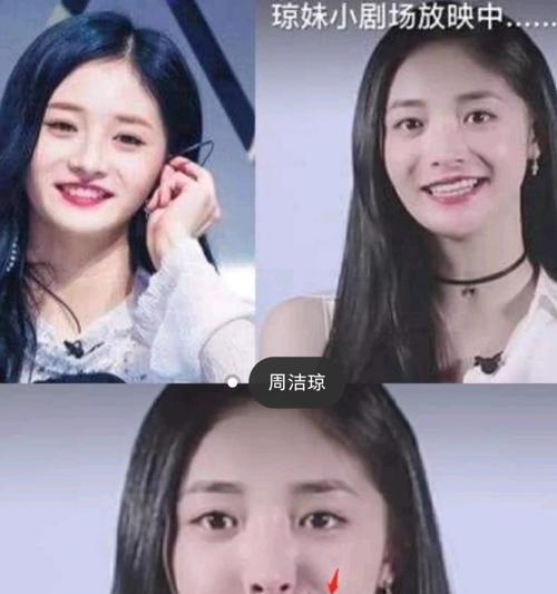手机拍照时如何巧妙遮挡脸部？  第2张