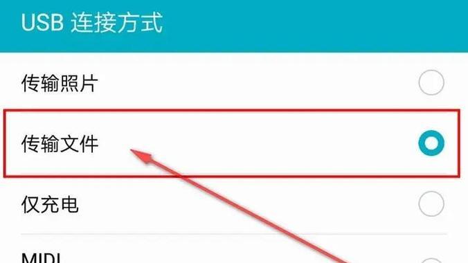 同步声音到电脑的方法是什么？如何确保音画同步？  第1张