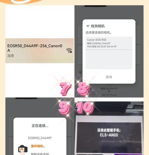 原相机怎么用手机拍出干净清新的照片？有哪些技巧？  第1张