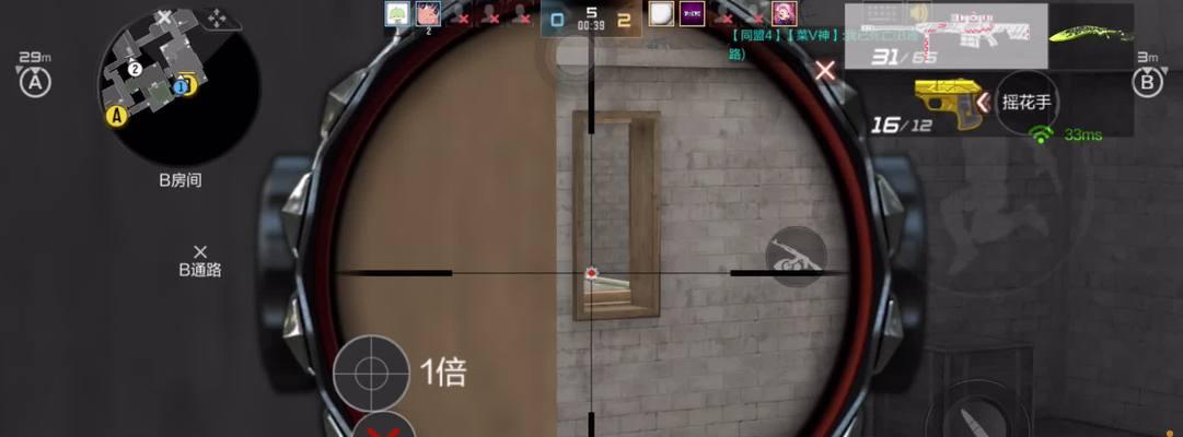 快手摄影机在cf手游中如何获取？  第1张
