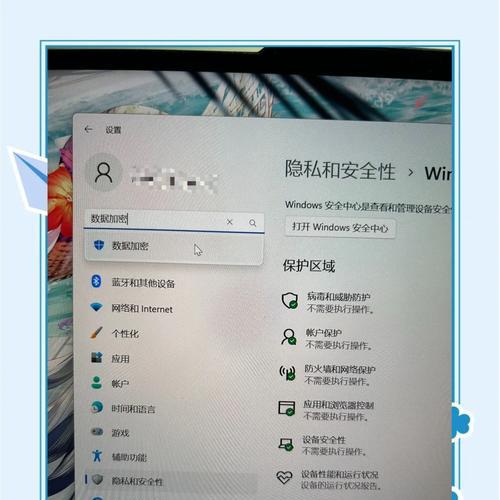 笔记本电脑照片锁住怎么解锁？需要什么步骤？  第3张