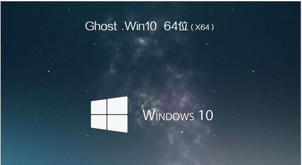 华硕笔记本升级win10的步骤是什么？  第2张