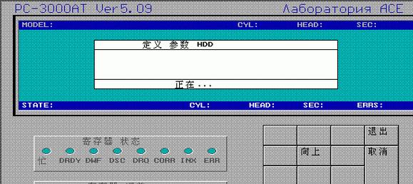 玩的单机小游戏找不到存档文件怎么办？数据恢复方法有哪些？  第3张