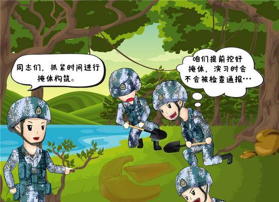 哪个手游可以练兵？练兵软件下载链接在哪里？  第2张